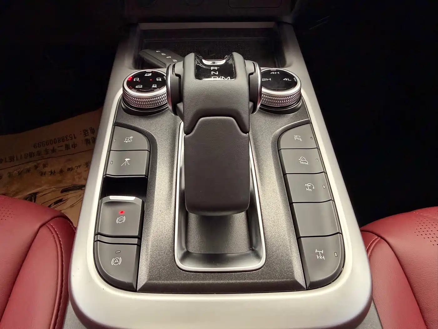 Tank 300 2024 Model 2.0T Challenger фото 22