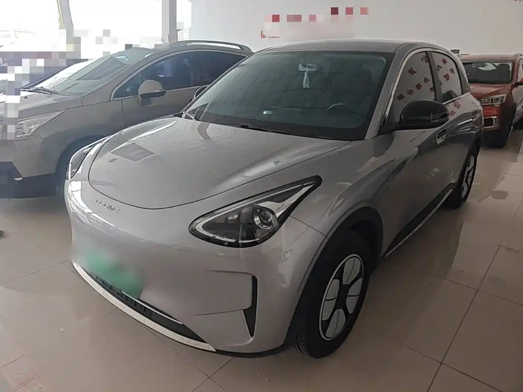 Geely Galaxy Starry Wish 2026 2026 Edition Top Configuration