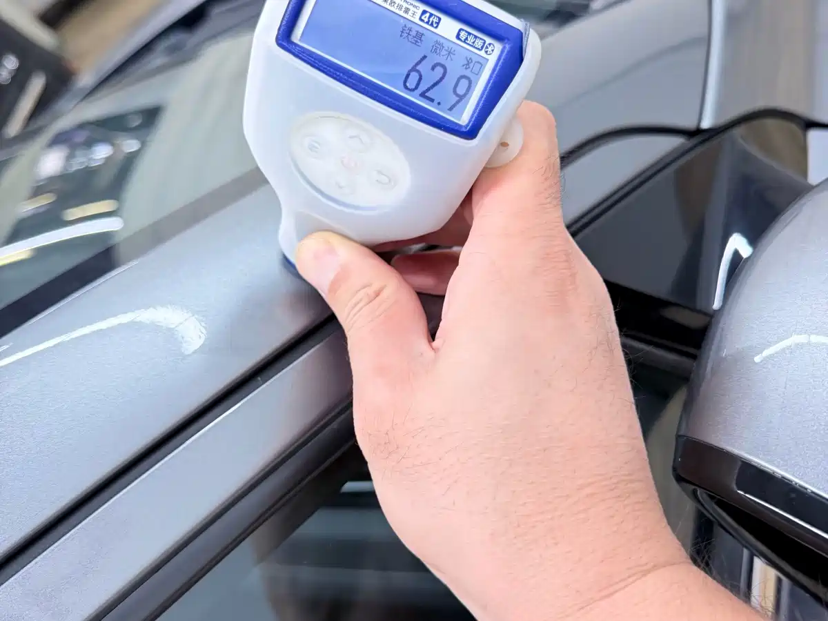 XPeng G3 2019 2020 520 Smart Edition