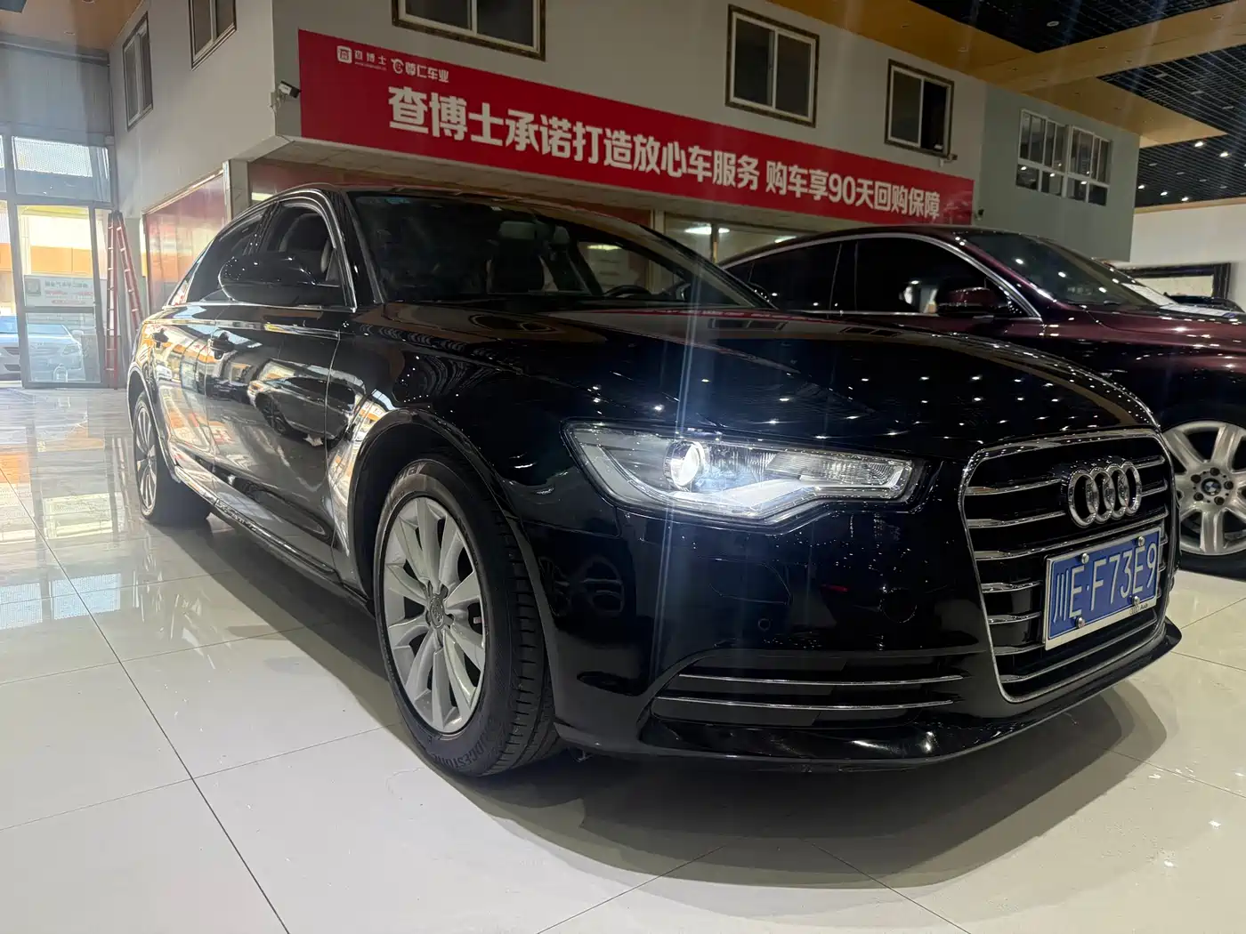 Audi A6L 2014 30 FSI Comfort фото 2