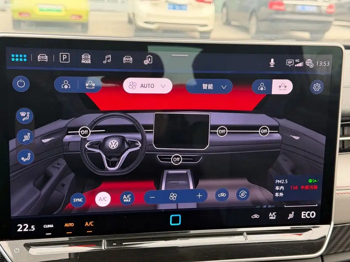 VOLKSWAGEN ID.7 VIZZION