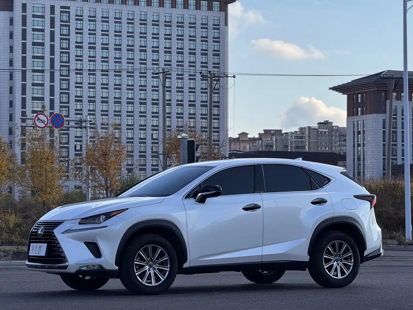 Lexus NX 2020 — пригон из Китая
