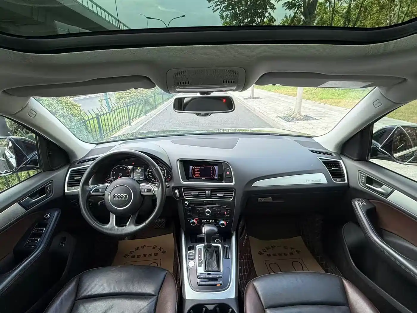Audi Q5 2018 2017 Plus 40 TFSI Technology