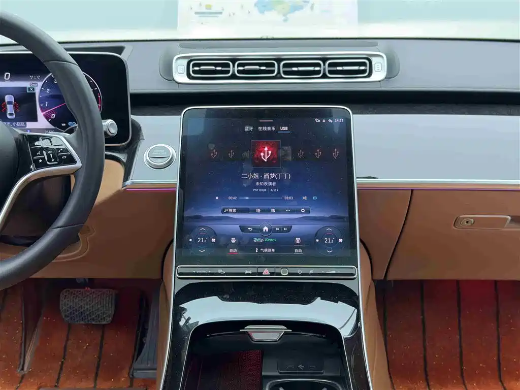 Mercedes-Benz S-Class 2022 Facelift Model S 400 L Luxury Type фото 11