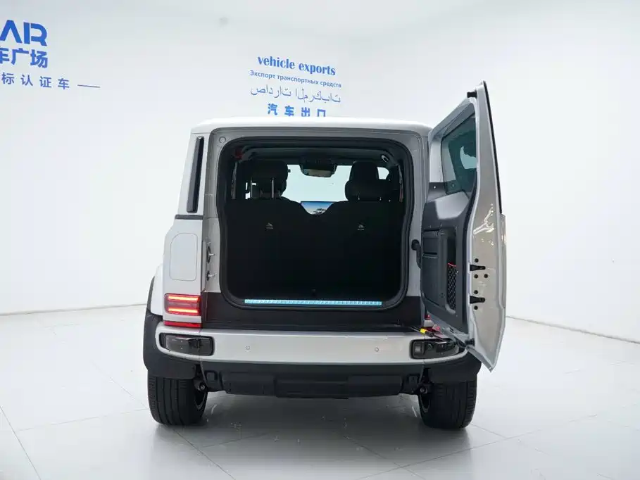 iCAR V23 2026 2025 AWD S Version