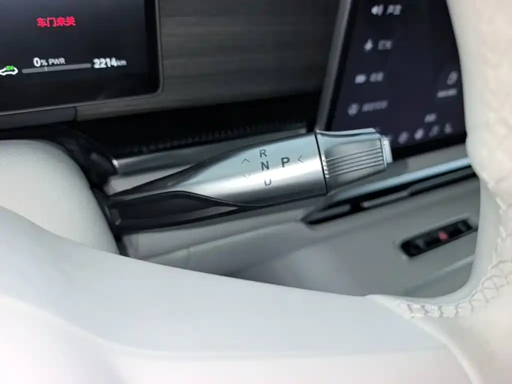 Voyah Dreamer 2026 2025 Model PHEV Basic Version
