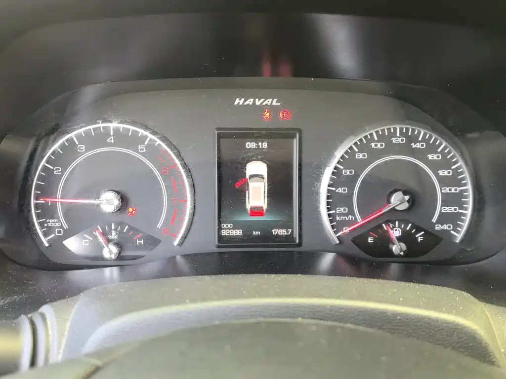 Photo 12 - Haval H4