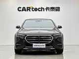 Photo 7 - Mercedes-Benz E-Class