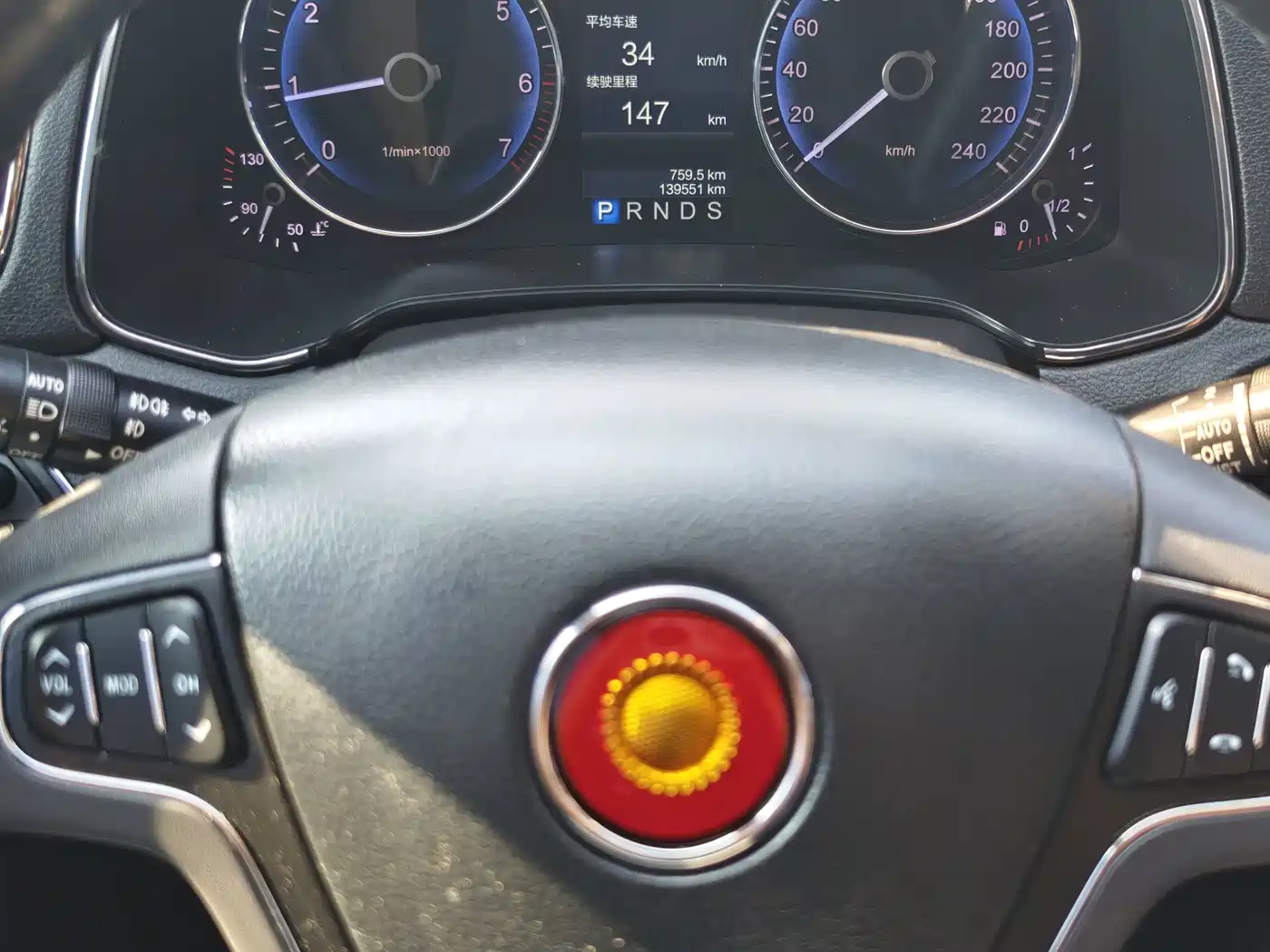 Hongqi H7 2016 2015 2.0T Luxury