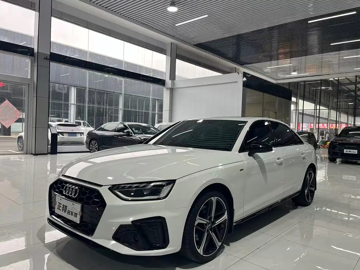Audi A4L 2023 40 TFSI Luxury Sport