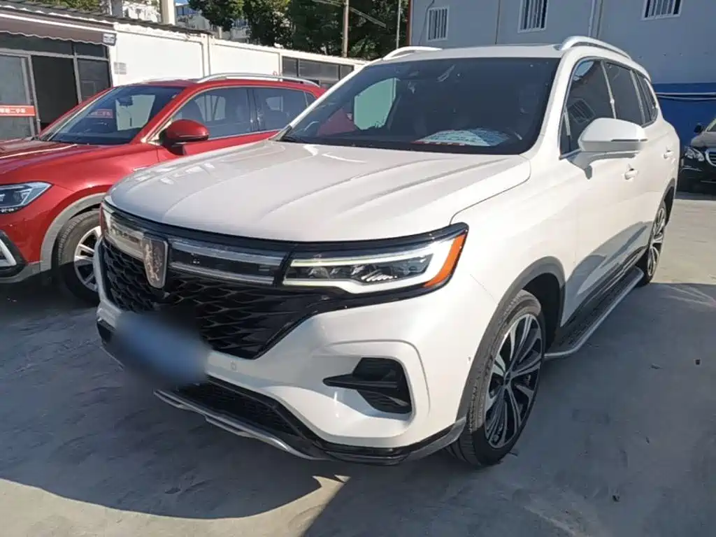 Similar car