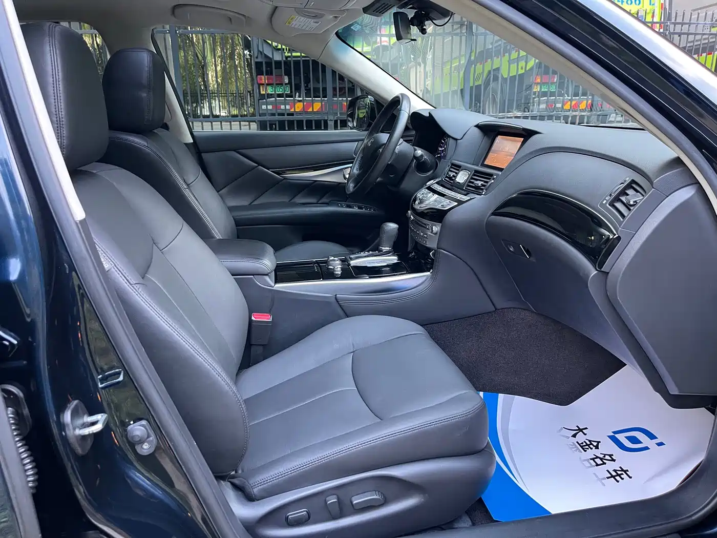 Infiniti Q70 2017 2017 Q70L 2.5L Elite Edition