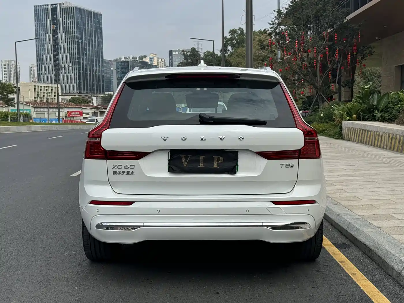 VOLVO XC60 PLUG IN HYBRID