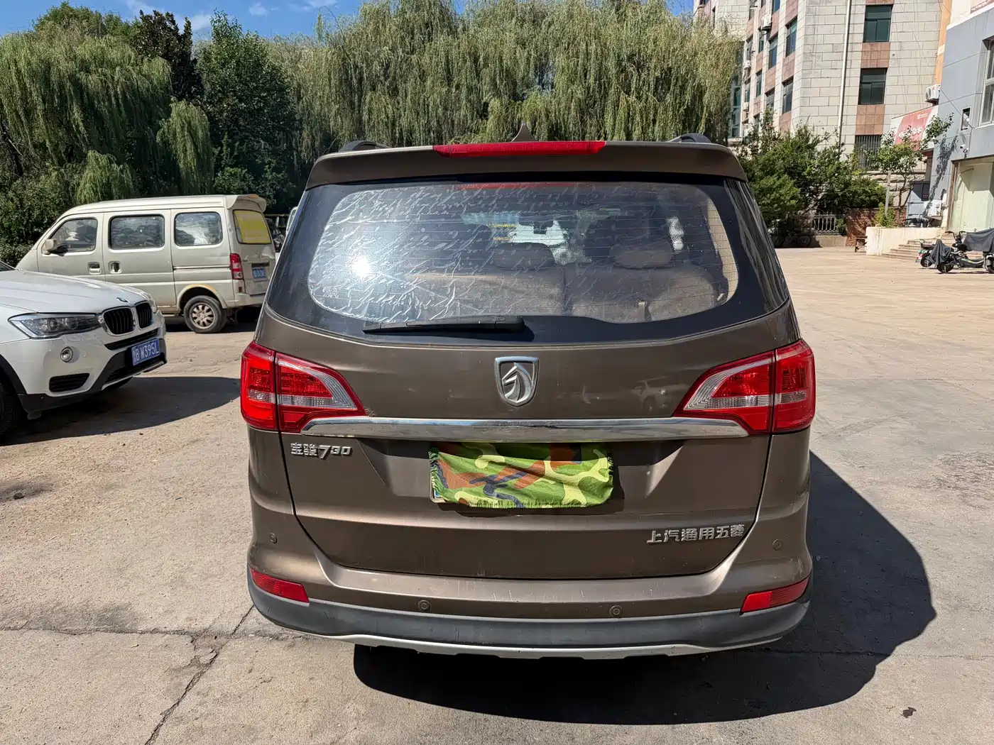 Фото 9 - Baojun 730