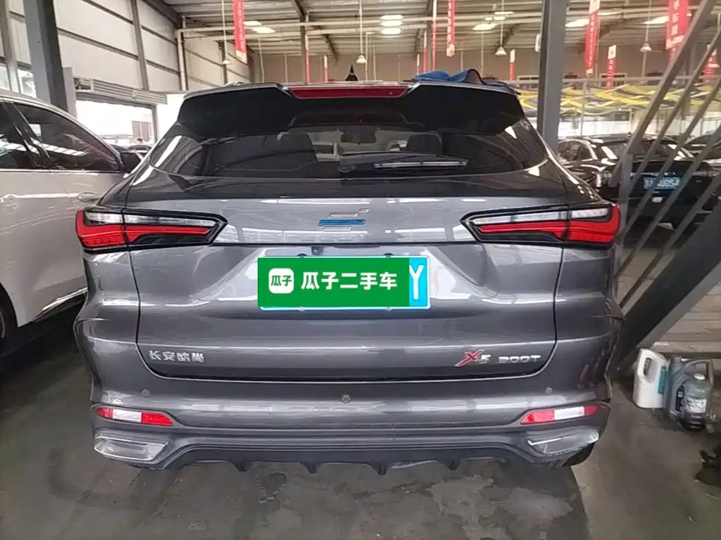Changan Oshan Changan Oushang X5 2022 2021 1.5T DCT Flagship