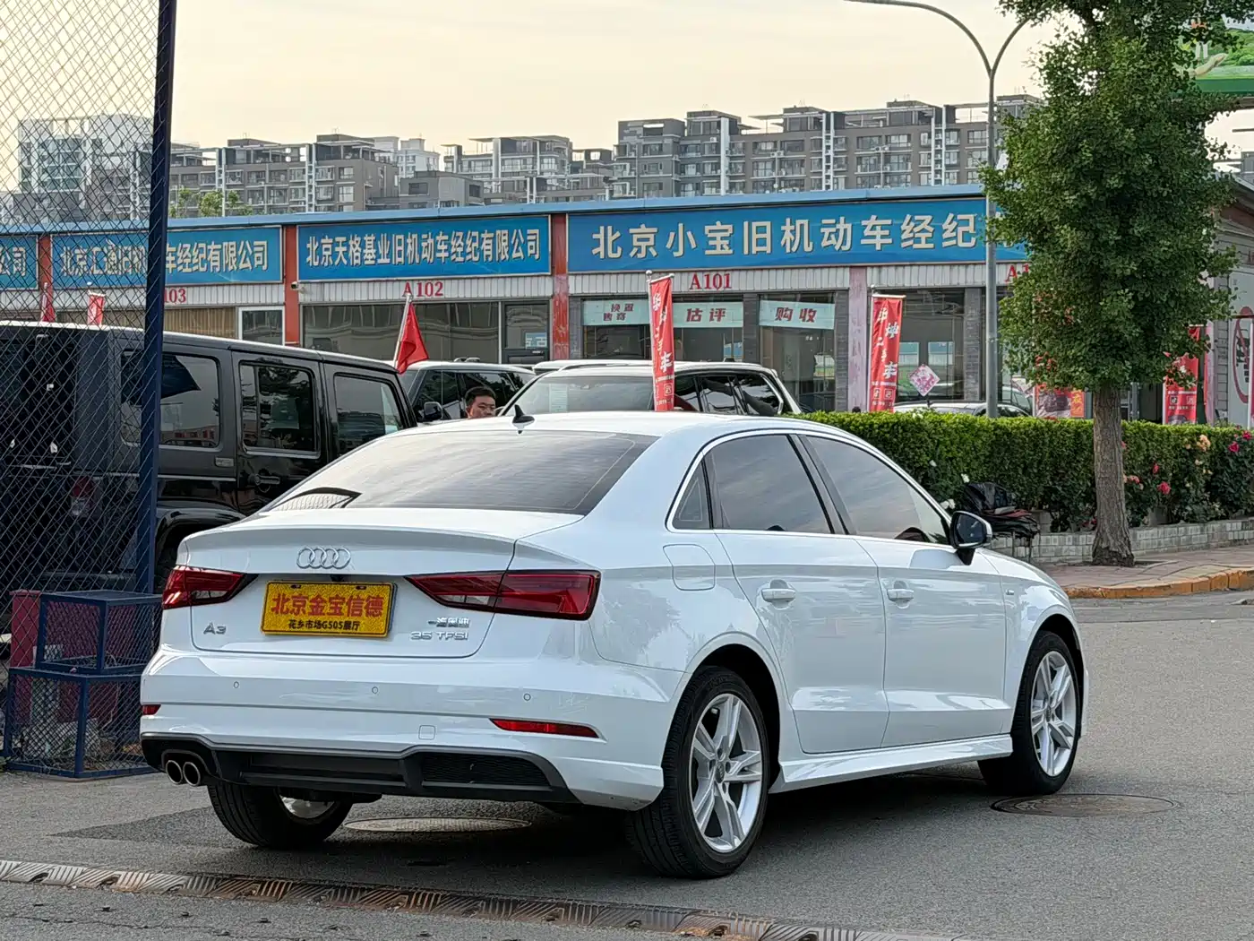 Audi A3 2019 Limousine 35 TFSI Fashion China VI фото 4