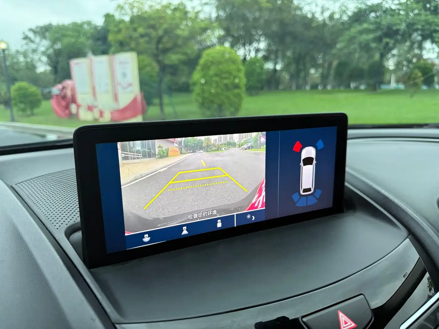 Acura RDX 2019 2.0T Joy Edition China V фото 29