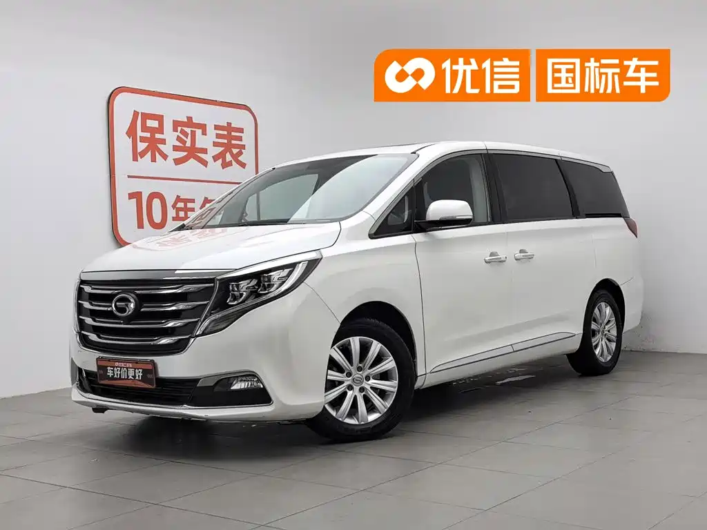 GAC Trumpchi Trumpchi M8 2018 320T Exclusive Edition