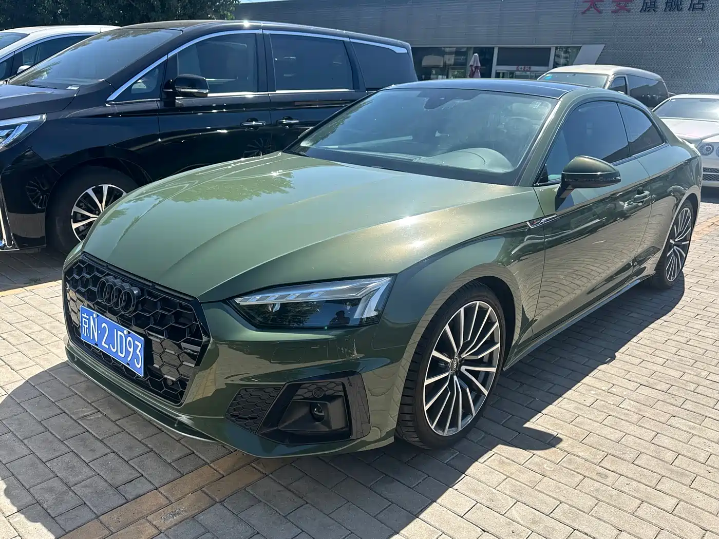 Audi A5 (Import) 2023 Coupe 40 TFSI Fashion Dynamic