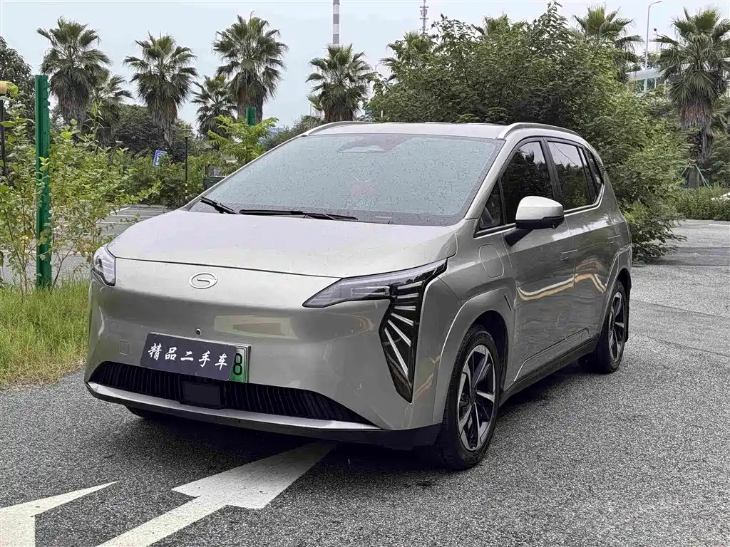 2025 Aion Y