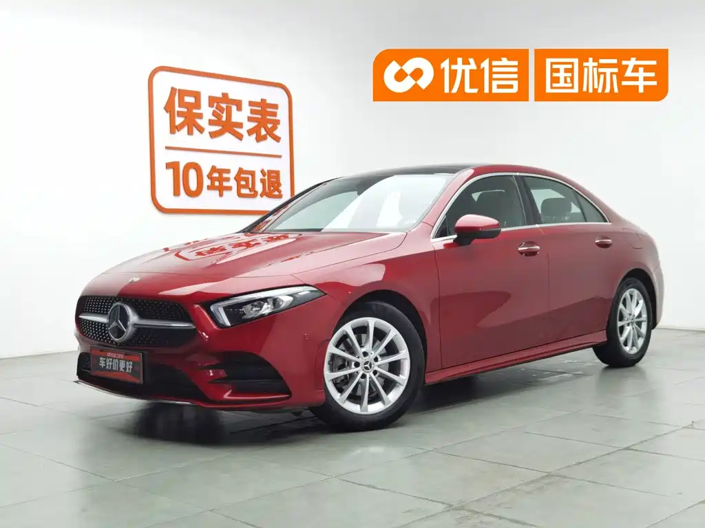 Mercedes-Benz Mercedes-Benz A-Class 2019 Facelift A 200 L Sports Sedan