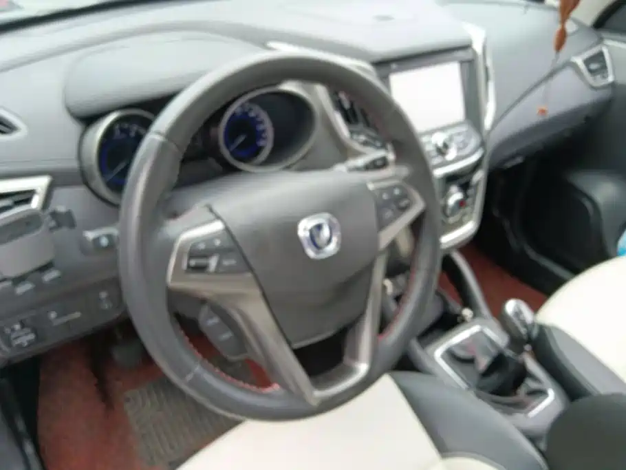 Changan CS35 2018 2017 1.6L Manual Luxury