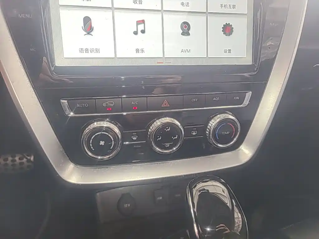 BAIC ORV Beijing Offroad BJ20 2017 2016 1.5T CVT Premium