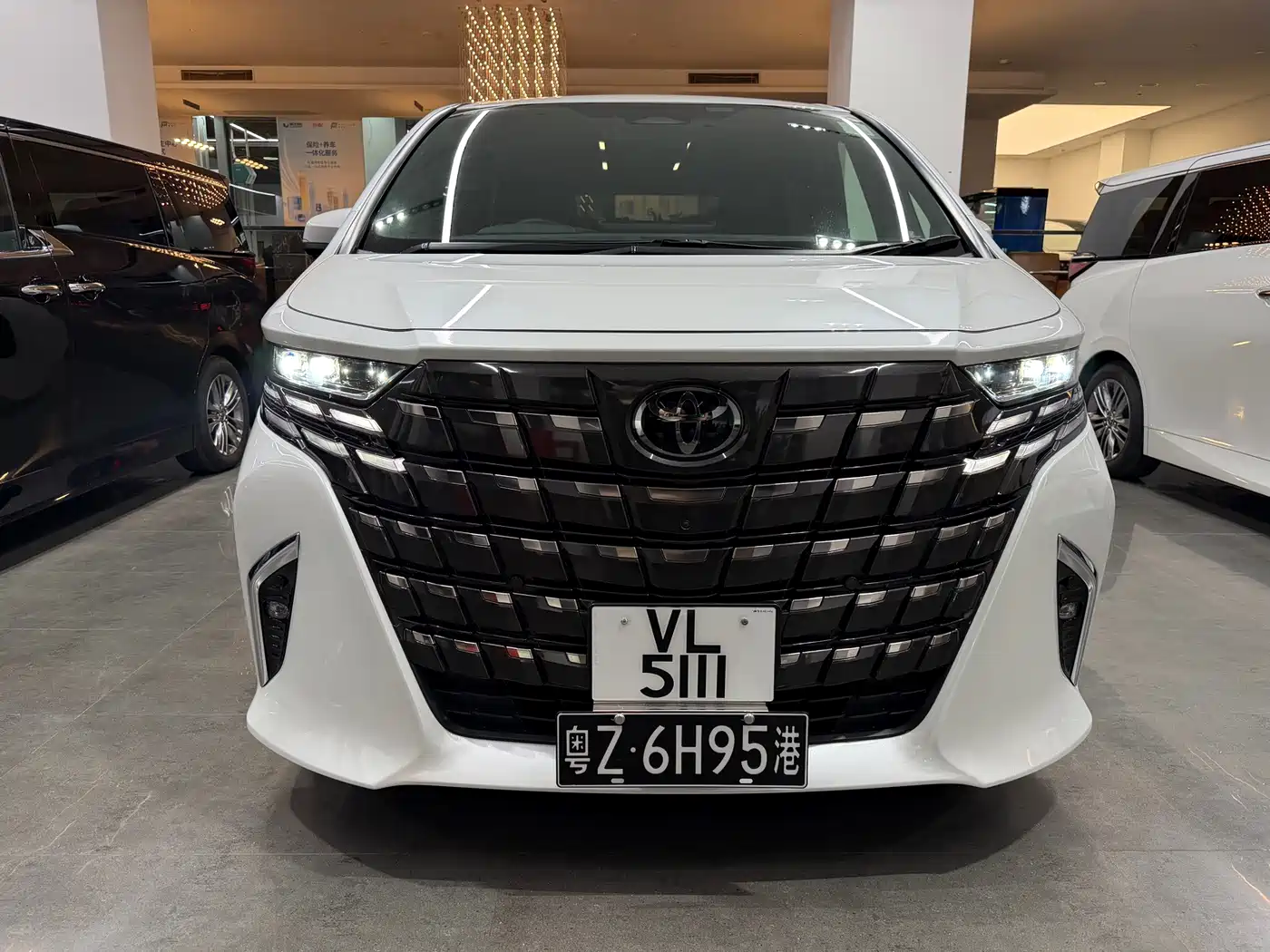 Toyota Alphard 2025 2024 Hybrid 2.5L Ultimate Enjoyment Edition