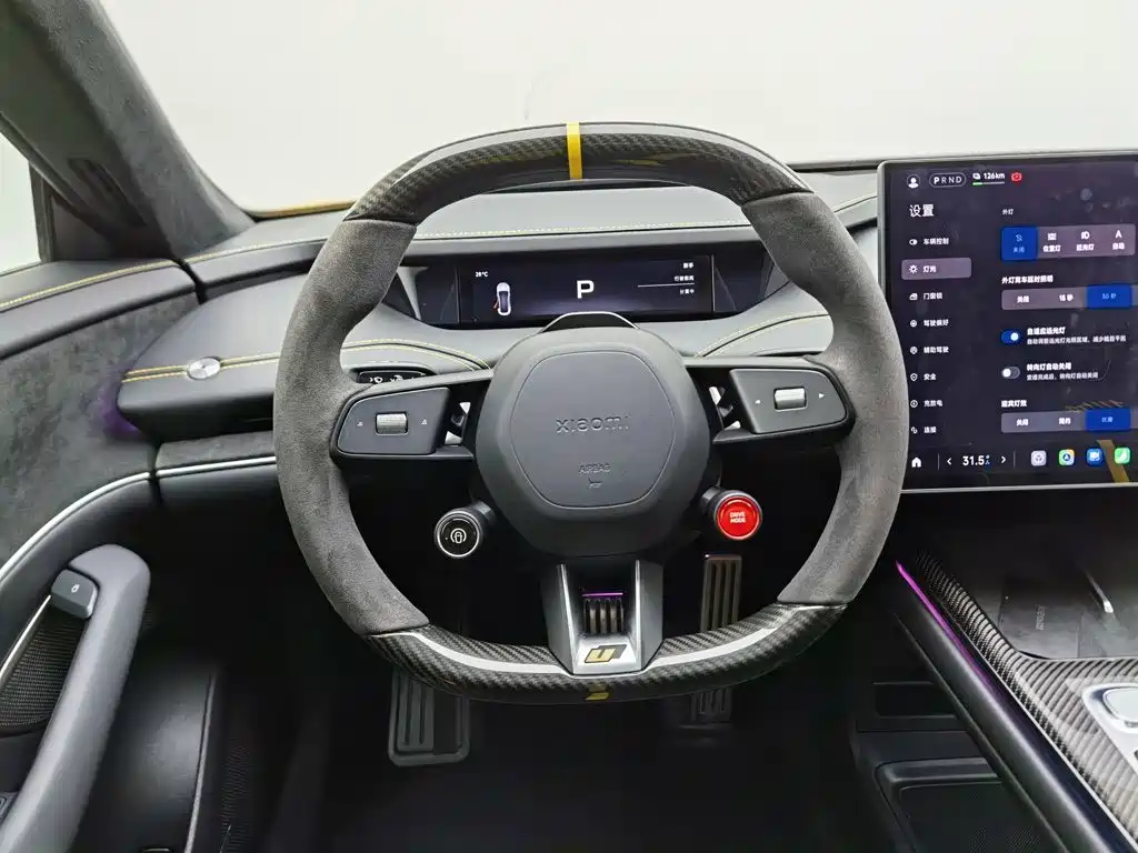 Xiaomi Xiaomi SU7 Ultra 2025 2025 Model Ultra