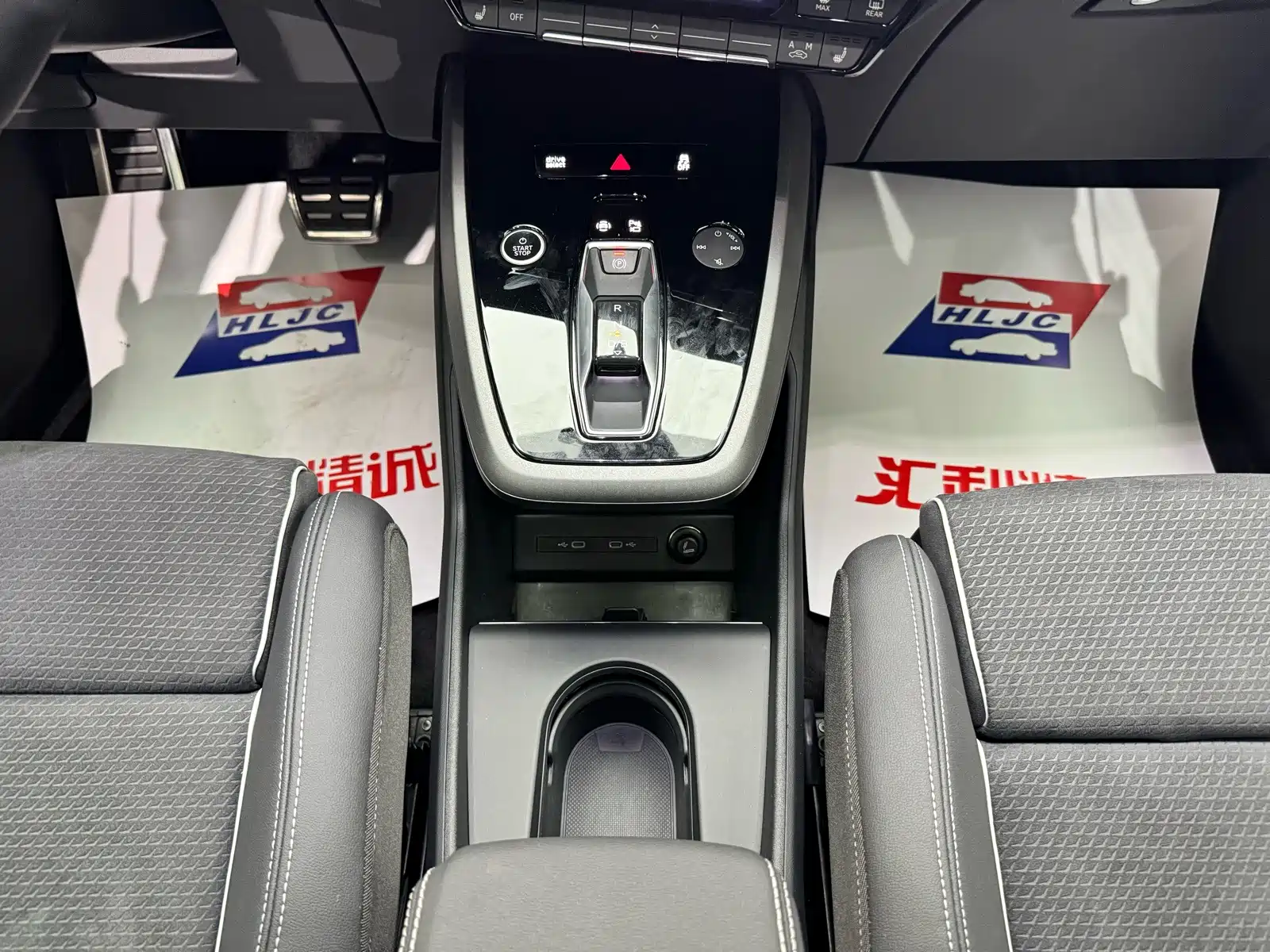 Фото 12 - Audi Q5 e-tron
