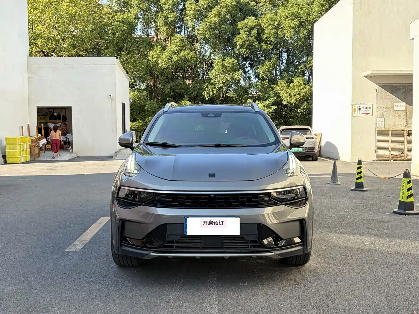 Similar car
