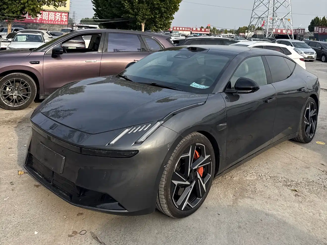 Similar car