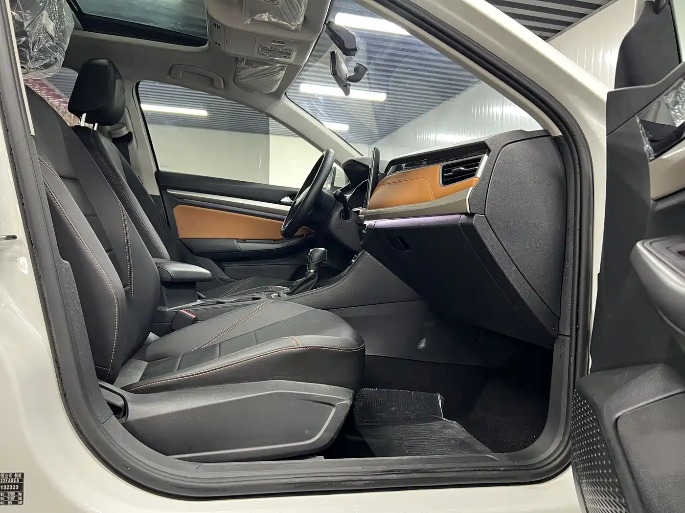 Volkswagen Bora 2024 200TSI DSG Joy Ride PRO Edition фото 9