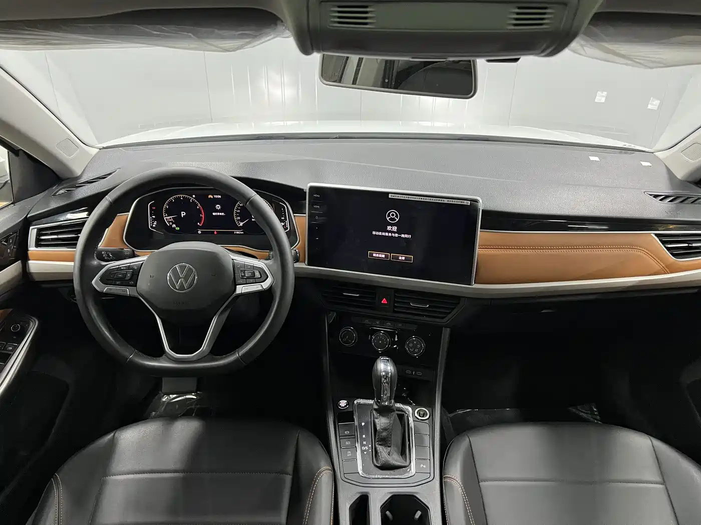 Volkswagen Bora 2024 200TSI DSG Joy Ride PRO Edition фото 11
