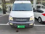 Photo 3 - Maxus Xintu V80
