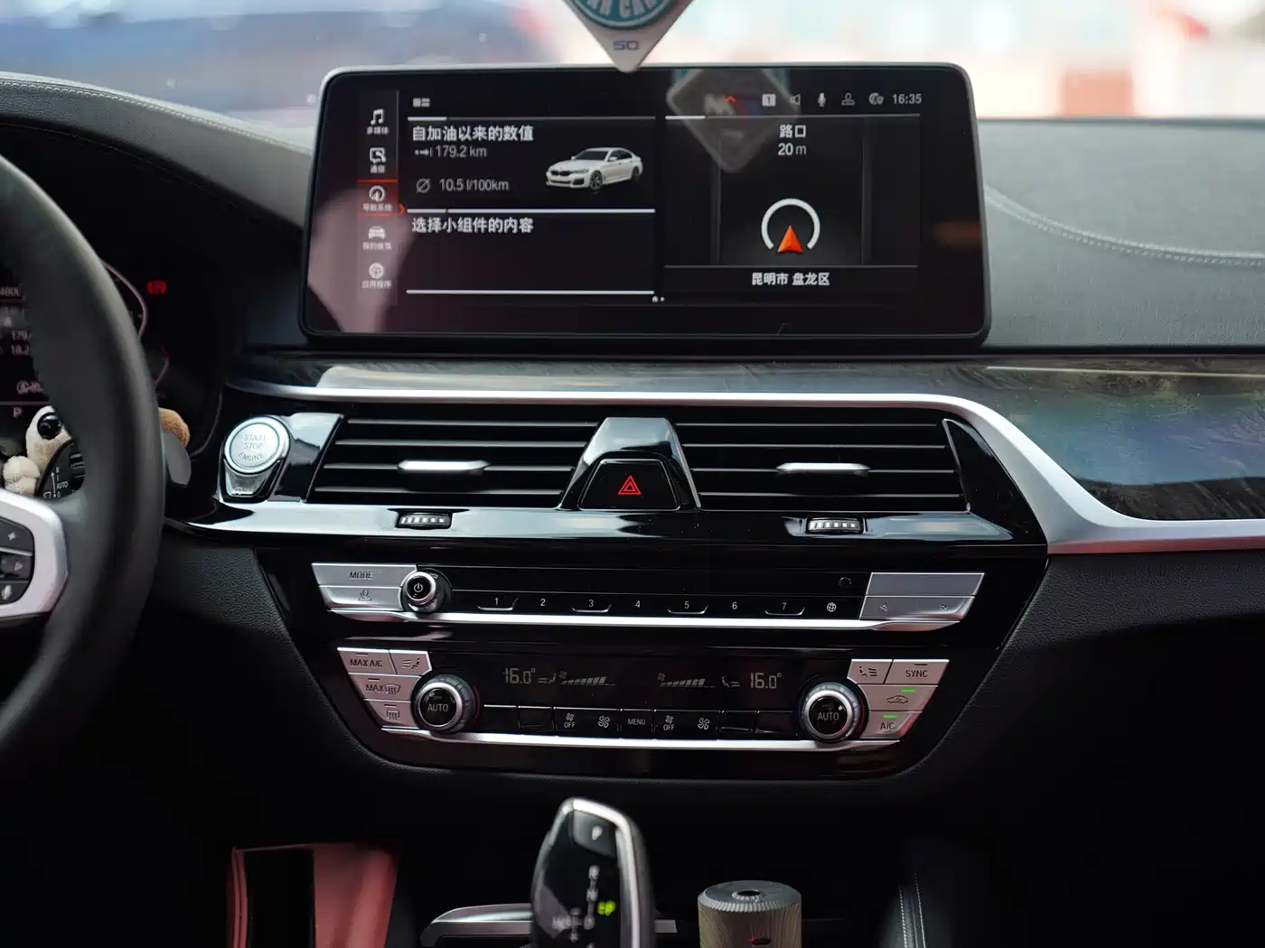 BMW 5 Series 2022 525Li M Sport Package фото 9