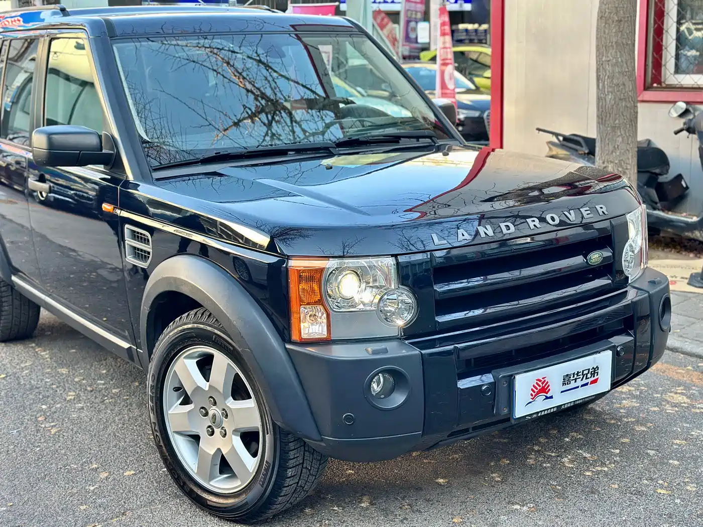 Land Rover Discovery 2005 Model 4.4 V8 HSE фото 54