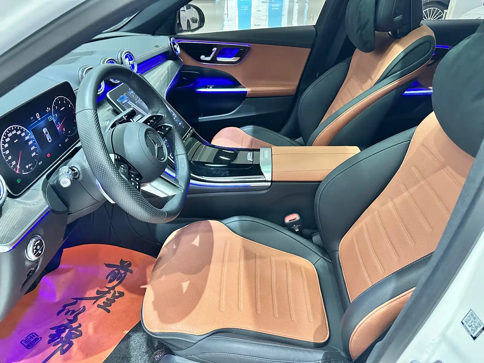 Фото 9 - Mercedes-Benz C-Class