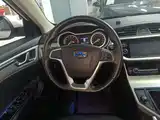Photo 11 - Geely Emgrand GL