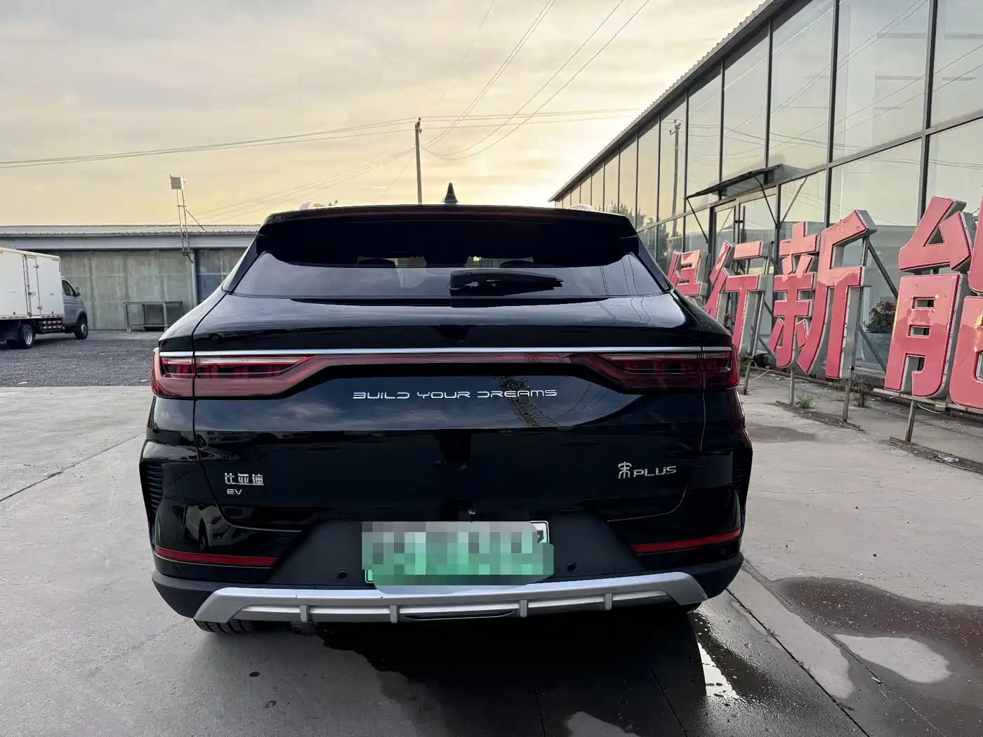 BYD Song PLUS PHEV 2021 EV Flagship фото 10