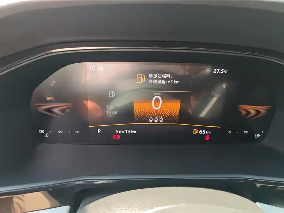 Volkswagen Lavida 2021 1.5L Auto Comfort Edition фото 14