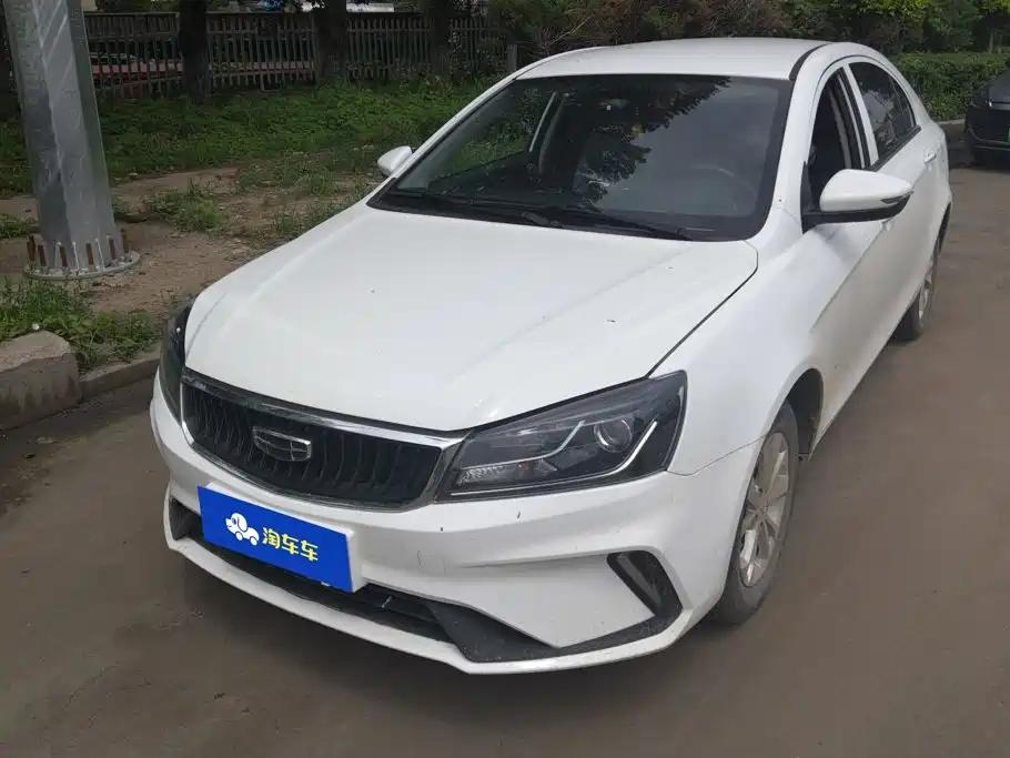 Geely Emgrand 2021 UP 1.5L CVT Comfort