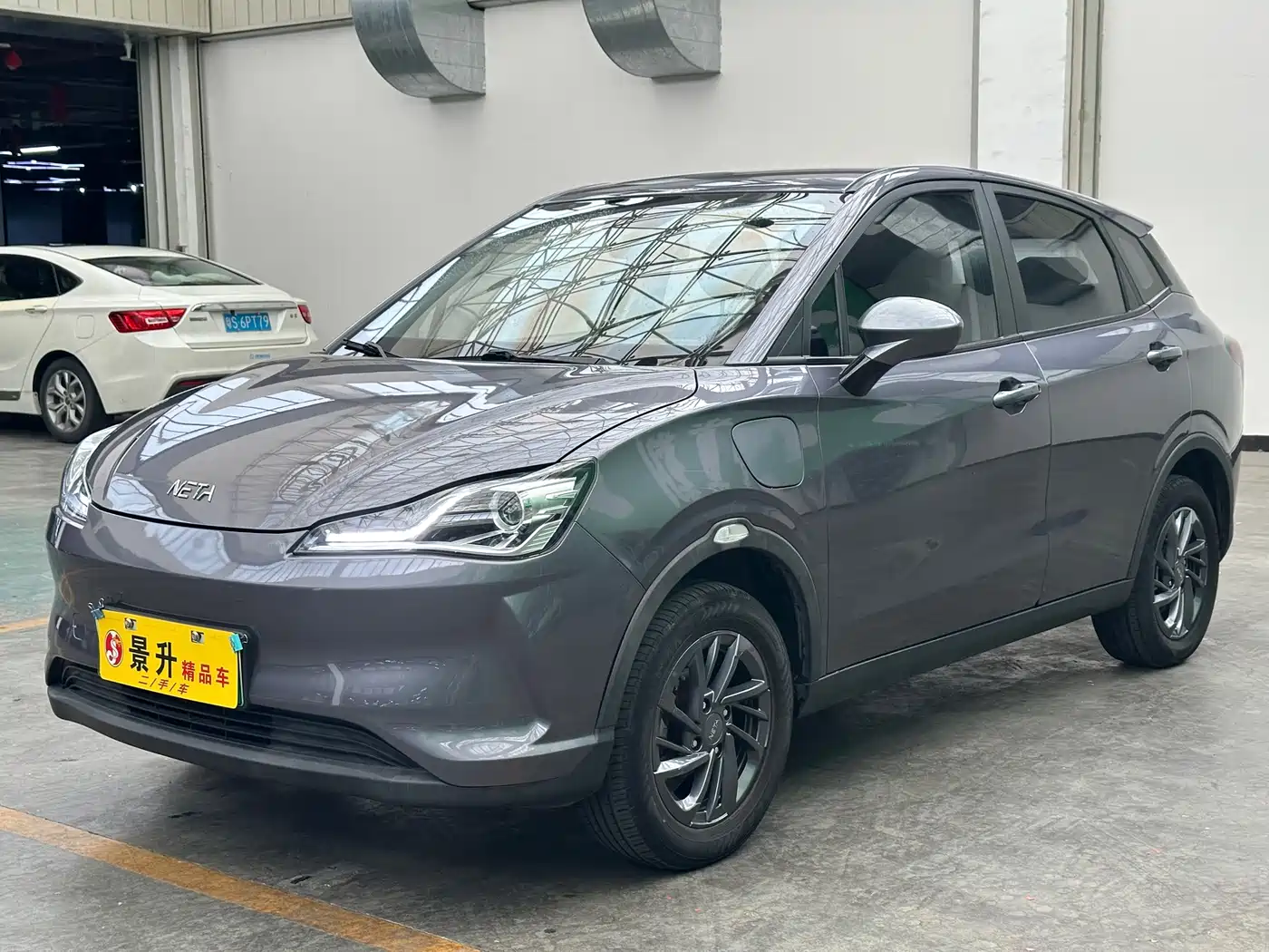 Photo 1 - Nezha Auto Nezha V