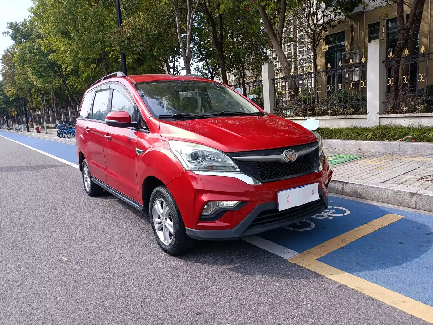 BAIC Huansu H3 2015 2015 1.5L Manual Comfort
