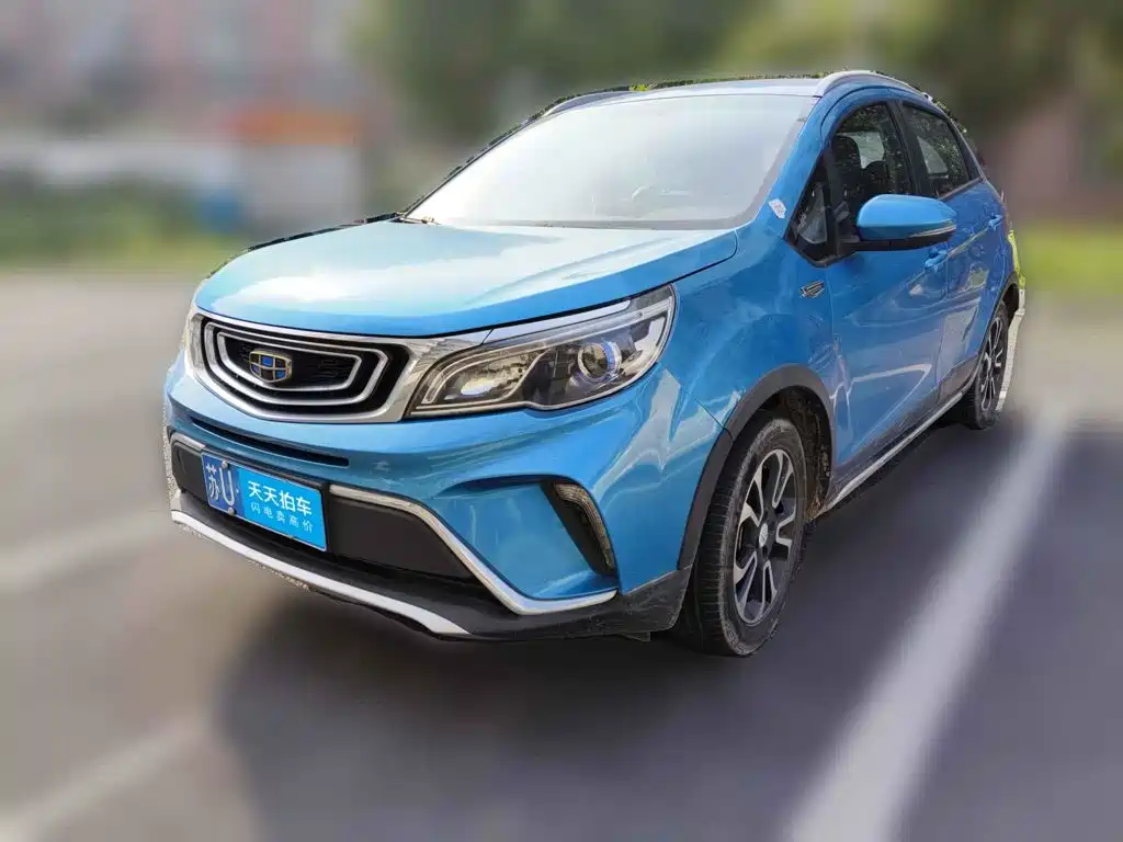 Photo 1 - Geely Vision X3