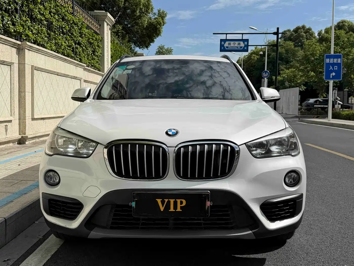 BMW X1 2016 sDrive18Li Fashion Model фото 2