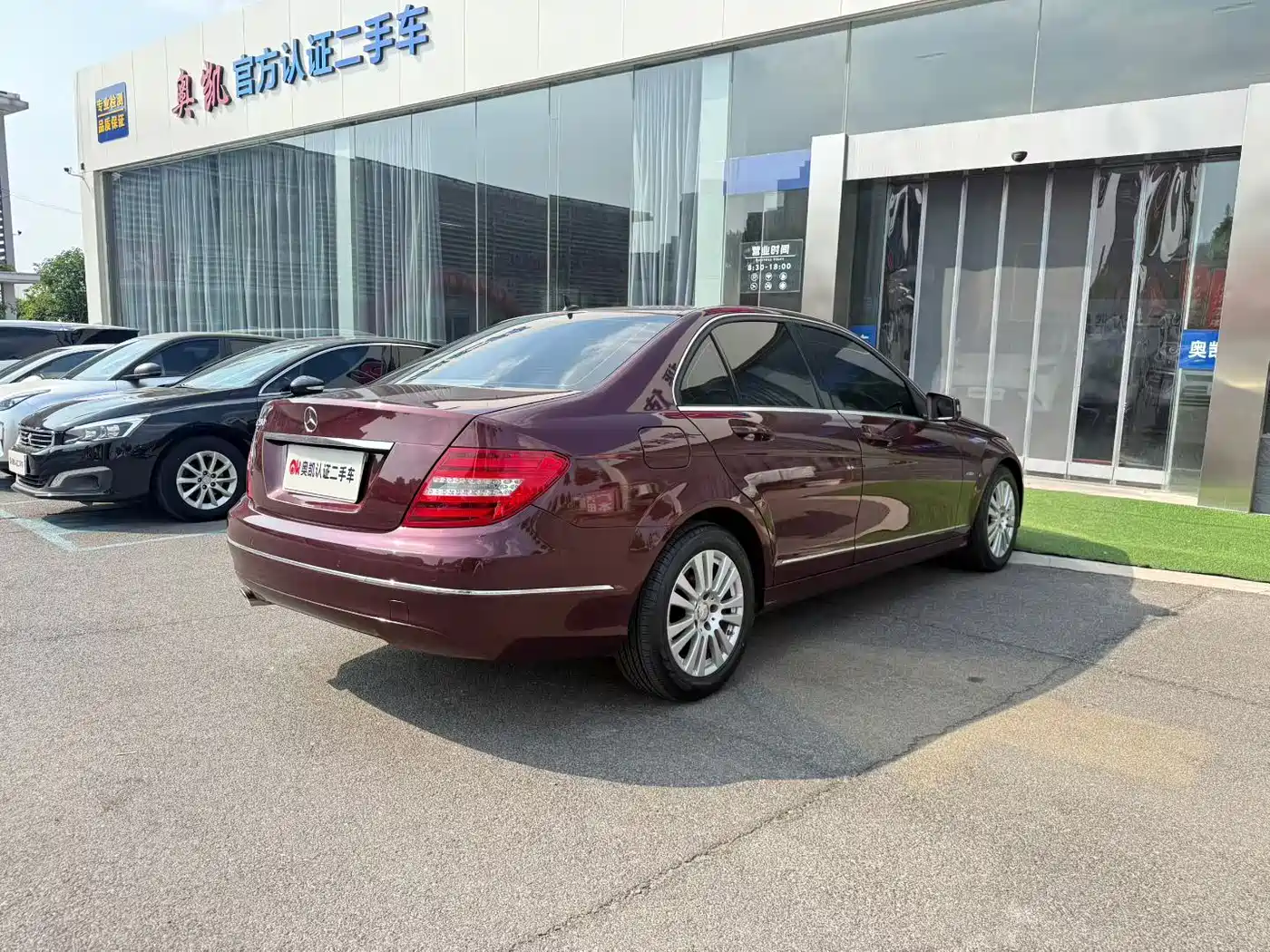 Mercedes-Benz C-Class 2011 C 200 CGI Elegance фото 7
