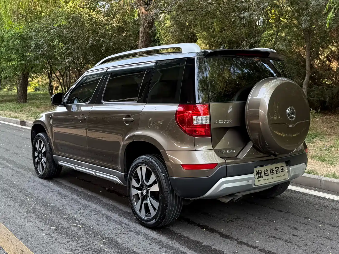Škoda Yeti 2016 1.4TSI DSG Prestige Edition фото 4