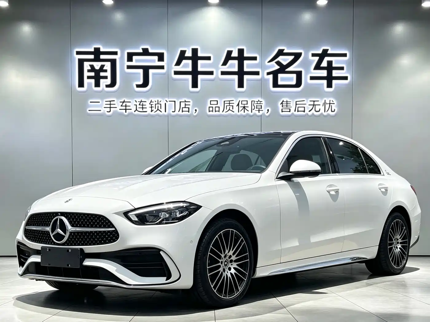 Mercedes-Benz C-Class 2024 Facelift C 260 L Sport