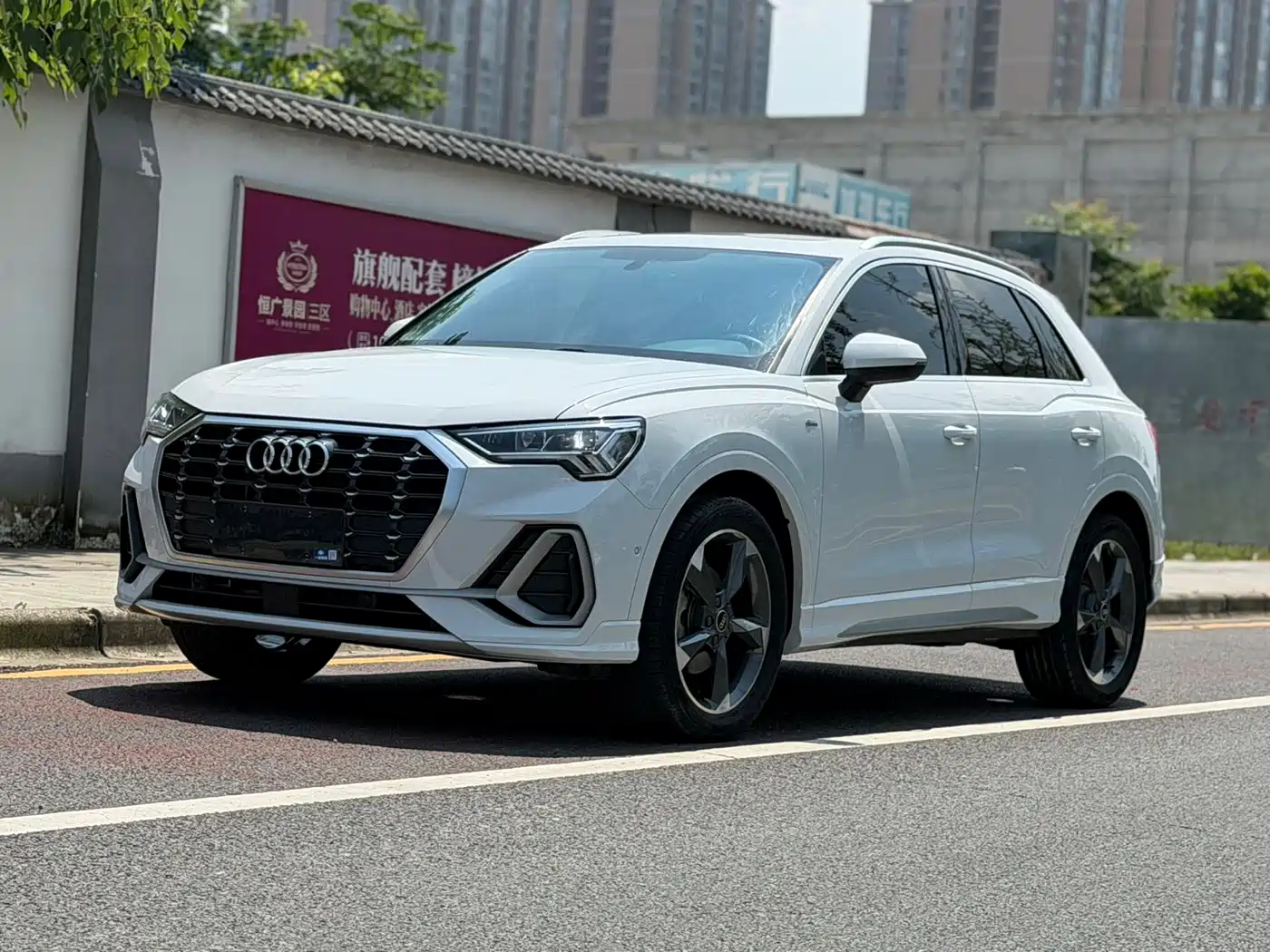 Audi Q3 2022 35 TFSI Fashion Dynamic